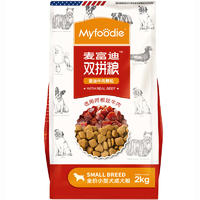 ygl云 牛肉罐头375g